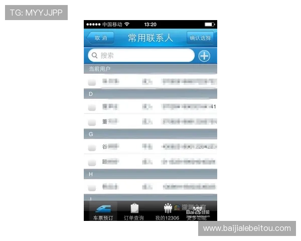 最新版本的AG视讯厅官方网站客户端下载指南，轻松安装无障碍畅玩游戏