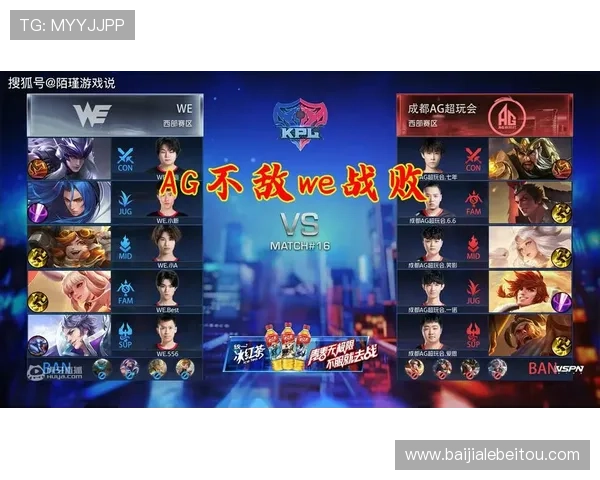 最新ag zhenren账号购买与激活步骤详解助你轻松开启游戏体验 最新ag zhenren账号购买与激活步骤详解助你轻松开启游戏体验