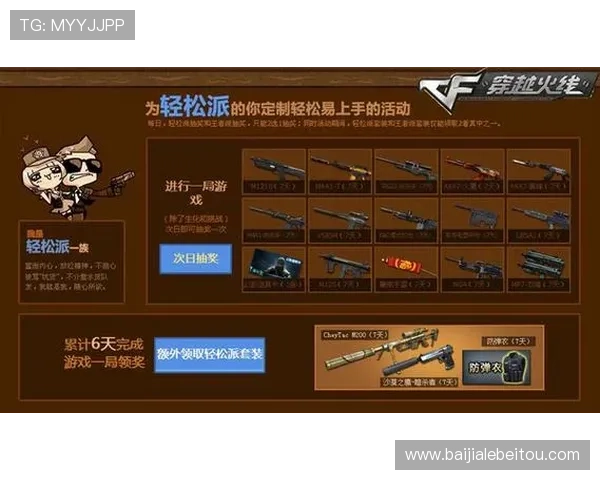 AG网上真人真人娱乐游戏玩法详解,带你轻松掌握多样化的游戏体验与技巧 AG网上真人真人娱乐游戏玩法详解,带你轻松掌握多样化的游戏体验与技巧