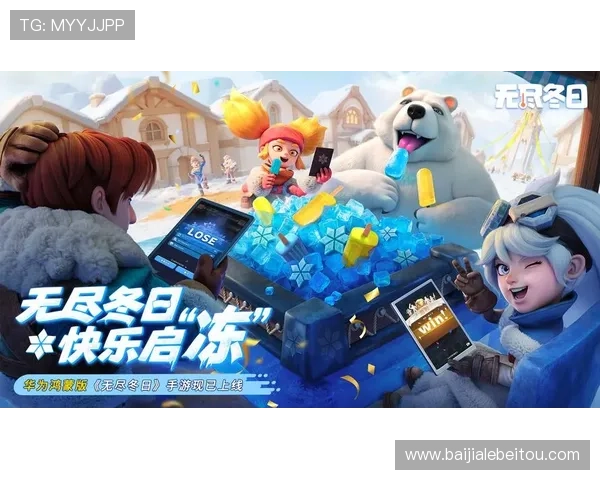 AG真人官网入口最新安全稳定，提供多平台多设备无缝体验