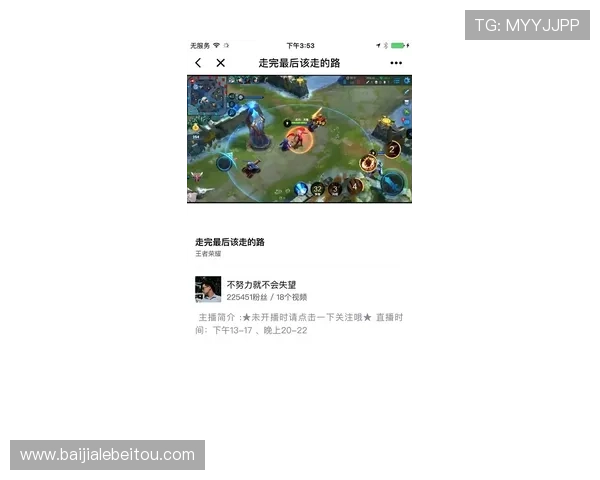 云顶国际官网登录入口手机版,最新版本下载安装指南详解 云顶国际官网登录入口手机版,最新版本下载安装指南详解