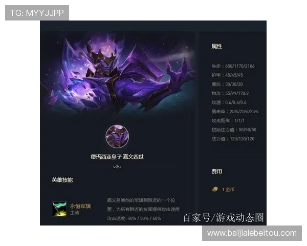 云顶娱乐模式：实现娱乐内容多样化的创新技术与实践路径