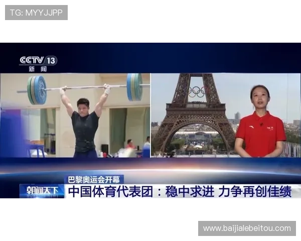 AG尊龙凯时中国官网全面介绍，帮助玩家快速注册、充值及领取专属优惠礼包