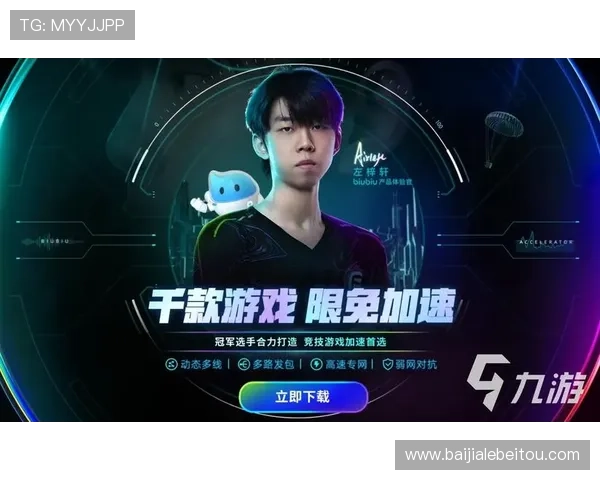 ag8娱乐用户体验优化策略提升游戏流畅度与操作便捷性的实用建议