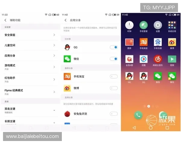 AG视讯APP官方最新版本更新内容，全面提升游戏性能与用户体验的实用指南