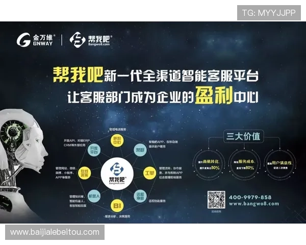 K8视讯大厅常见问题与客服支持指南,帮助玩家解决使用过程中遇到的各种问题 K8视讯大厅常见问题与客服支持指南,帮助玩家解决使用过程中遇到的各种问题