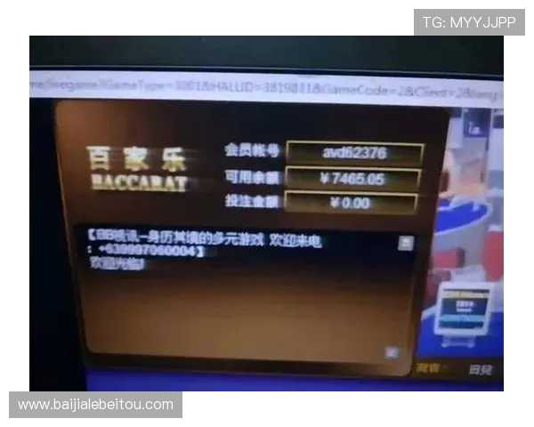 AG百家乐真人平台最新优惠活动，丰富奖励助你轻松赢取更多游戏奖金