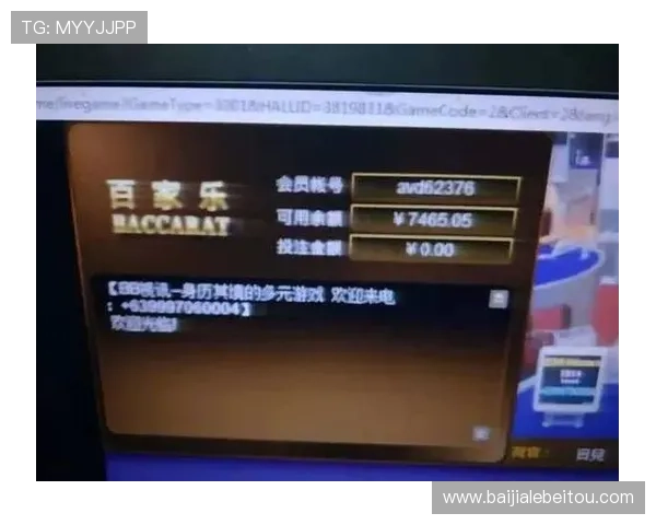 ag百家乐论坛最新活动与优惠信息，帮助玩家把握每一次赢取大奖的机会