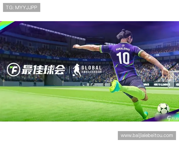 九游真人体育赛事直播与竞猜策略，助你轻松赢取丰厚奖金