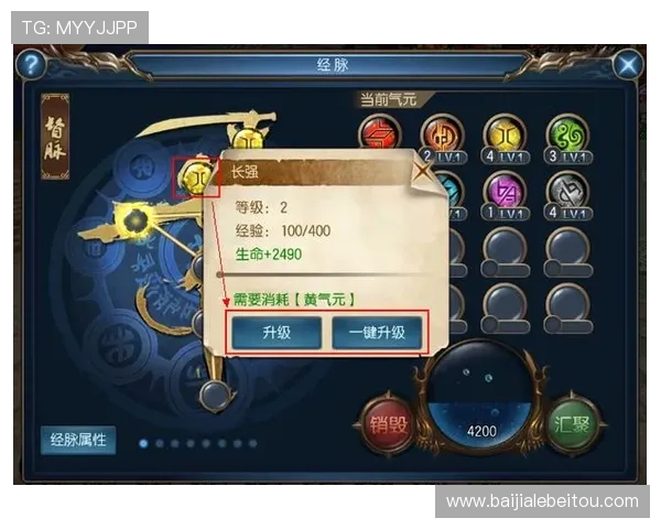 三一真人游戏攻略全面解析助你轻松掌握游戏技巧提升战斗力 三一真人游戏攻略全面解析助你轻松掌握游戏技巧提升战斗力