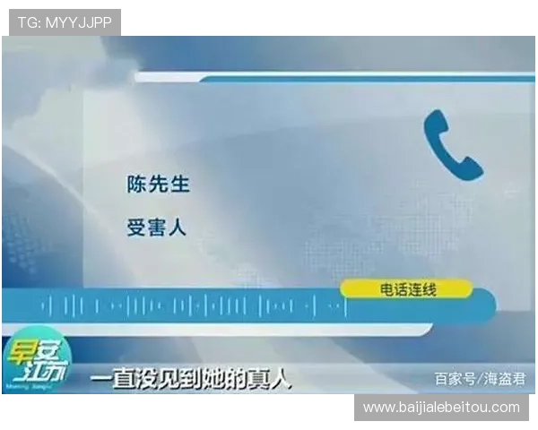 K1娱乐真人体育平台合法合规运营情况详解，保障用户权益的可靠平台