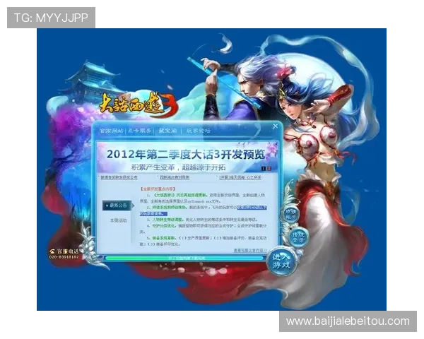 OB真人线上注册常见问题解答，解决新手玩家在注册过程中遇到的疑问