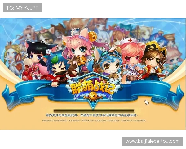 亚游集团ag试玩平台最新优惠活动全面解析助你轻松体验高端游戏乐趣