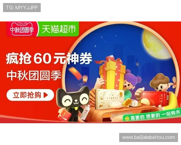 AG真人网页版入口全面解析，助你轻松进入优质真人娱乐平台