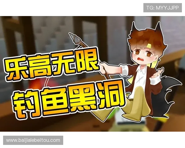 OG视讯官方登录入口安全可靠，助你畅享无限精彩游戏体验