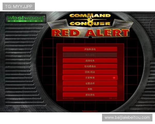 PA视讯游戏常见问题解答帮助新手快速入门与避免常见陷阱