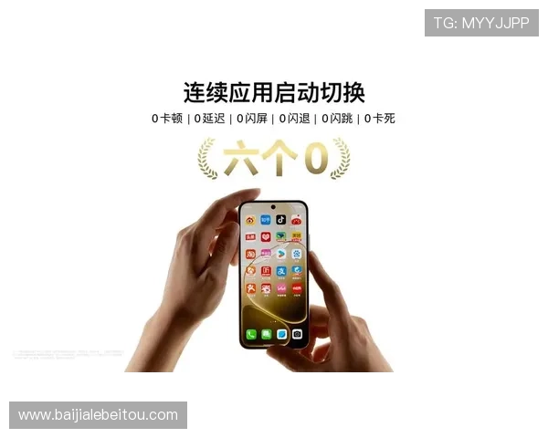 多宝真人网页版登录界面优化升级，带来更流畅的操作体验