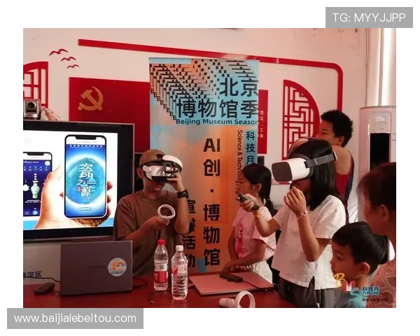 全面解析真人视讯数字站的最新技术应用，助力玩家实现沉浸式互动娱乐体验的最佳选择