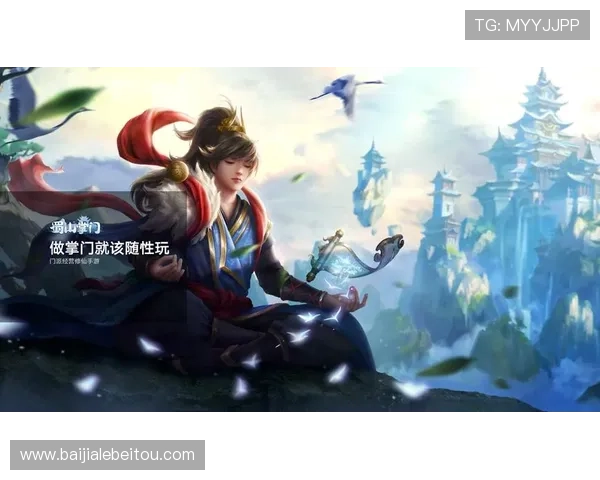 多宝真人在哪个国家以及其合法性分析与游戏特色介绍