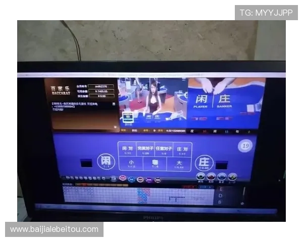 亚星yaxin868百家乐游戏玩法详解，轻松掌握赢取大奖的秘诀