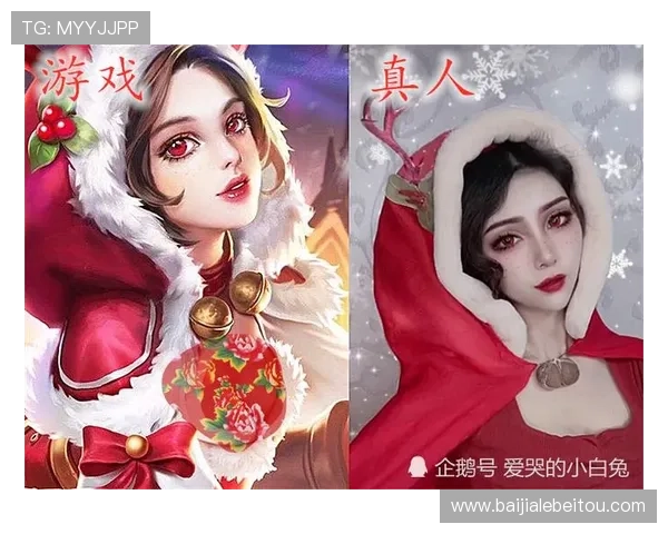 在PA真人游戏平台中如何利用新手礼包快速入门提升游戏体验