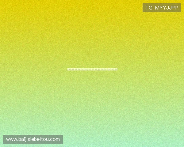 凯发真人视讯安全可靠保障玩家资金与信息安全，打造放心的线上娱乐环境