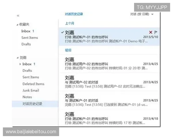 如何快速找到365真人官方地址，提供详细导航和安全验证方法