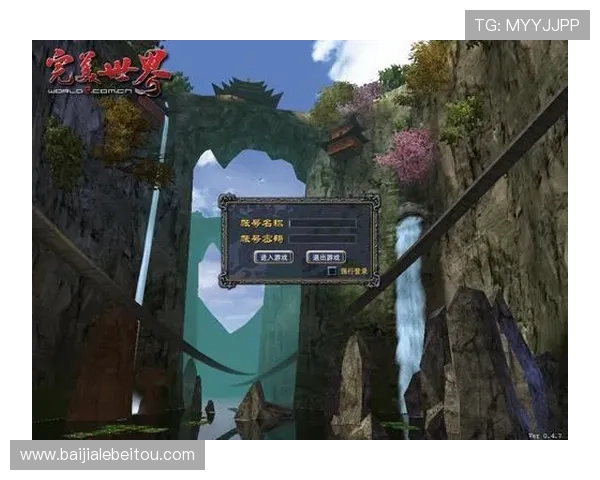 如何顺利进入AG登陆大厅实现快速匹配与高效游戏体验指南 如何顺利进入AG登陆大厅实现快速匹配与高效游戏体验指南