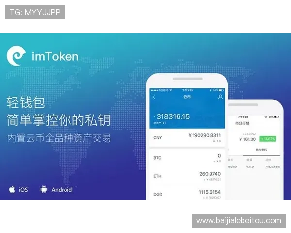 安全稳定的SA视讯登录入口推荐，保障玩家个人信息与资金安全