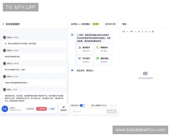 如何通过K8大厅官网快速充值并避免常见操作错误指南 如何通过K8大厅官网快速充值并避免常见操作错误指南