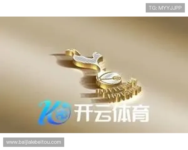 开云体育全站下载完整指南，助你快速上手体验高品质体育赛事直播