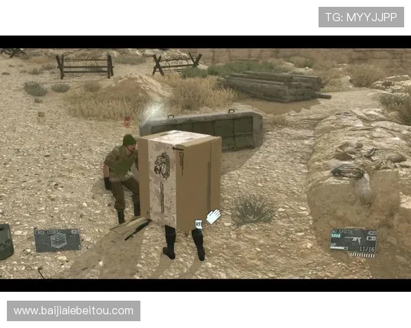 必赢客户端安全稳定，助你轻松畅玩各种游戏体验