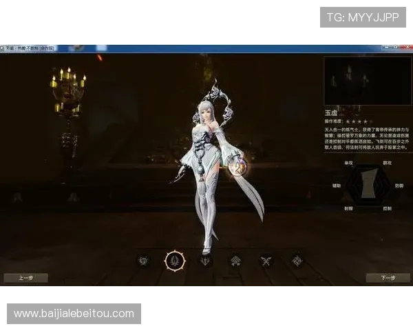 完美视讯网站最新功能介绍与使用指南帮助玩家轻松畅享高清游戏体验