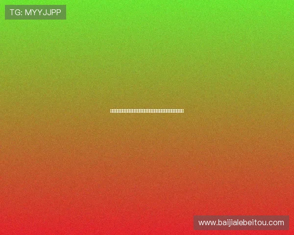 百家樂免費試玩讓你零風險體驗遊戲樂趣，輕鬆掌握遊戲規則與技巧