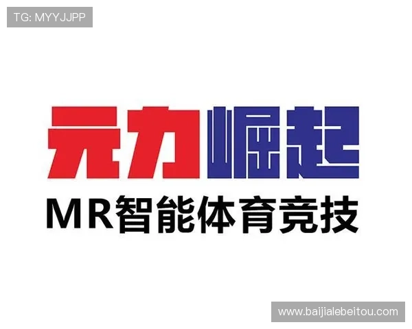 开云真人体育娱乐注重用户体验提供多样化的体育竞猜和高品质娱乐内容 开云真人体育娱乐注重用户体验提供多样化的体育竞猜和高品质娱乐内容