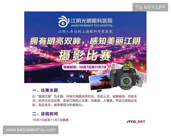 钱塘十三水比赛赛事信息汇总助你把握最新比赛动态赢取丰厚奖励