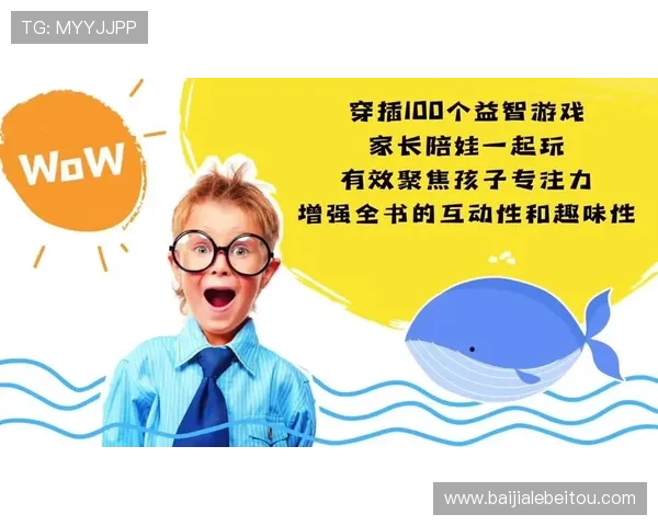 掌握J9真人游戏第一平台的核心玩法，轻松成为游戏高手