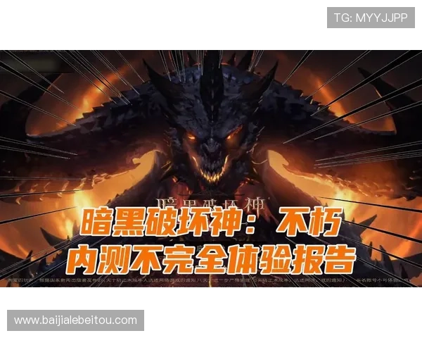 访问k8系统客户端官网获取官方最新版本，确保游戏安全与流畅运行的最佳选择