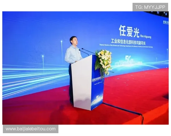 探索真人游戏的未来发展趋势与创新技术引领行业新风尚