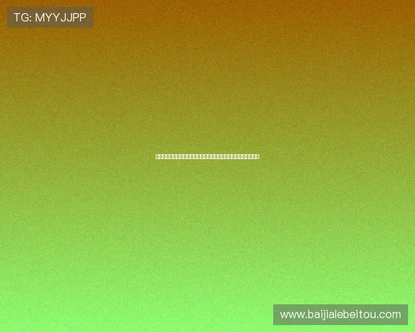 极速糖果结合百家乐玩法，带来多样化的游戏体验和丰富的奖励机制