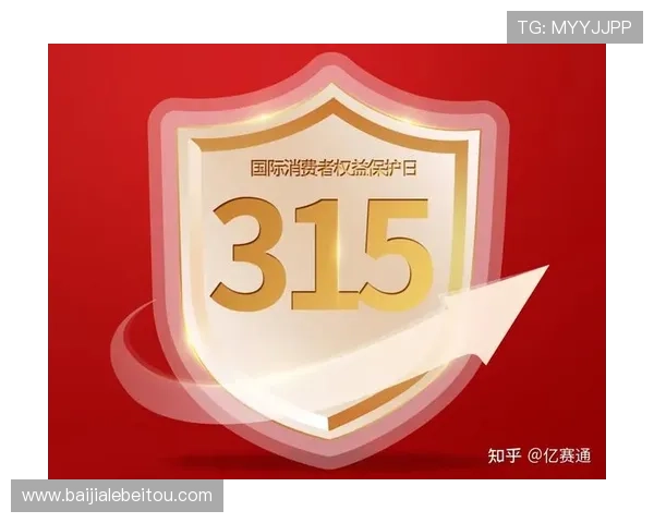 亚娱真人唯一官网严格数据保护机制，保障每位玩家的账户安全与资金安全