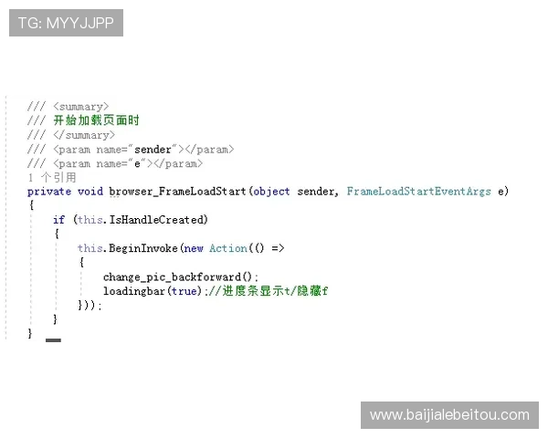 上ag真人必赢方法:最新实现连续赢钱的操作技巧分享