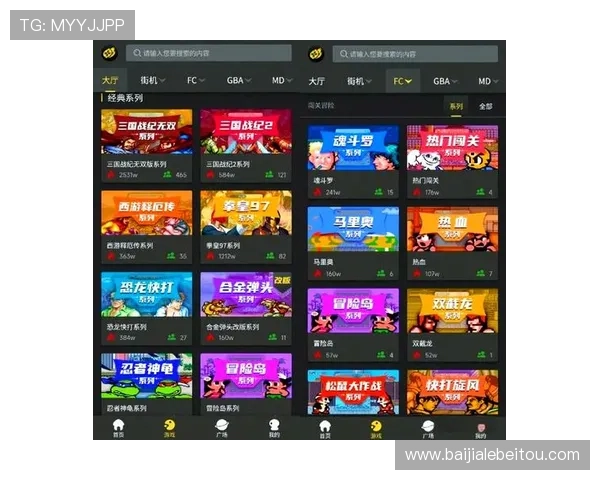 凯发真人城多平台同步体验,让玩家无论使用手机还是电脑都能轻松畅玩各种真人游戏 凯发真人城多平台同步体验,让玩家无论使用手机还是电脑都能轻松畅玩各种真人游戏