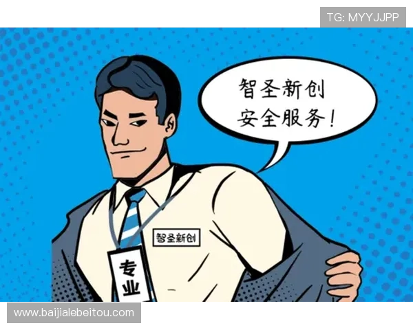 K7真人app下载中的安全保障措施，保障玩家资金与个人信息安全