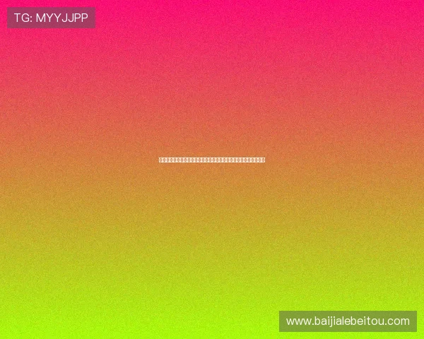 如何选择优质的网络百家乐网站,确保娱乐体验安全无忧与公平公正 如何选择优质的网络百家乐网站,确保娱乐体验安全无忧与公平公正