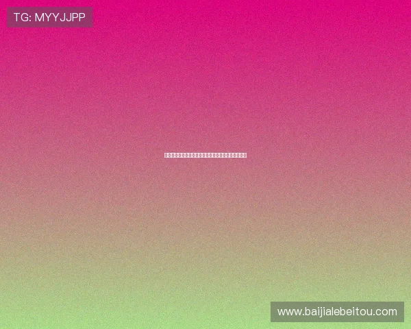 如何在龙宝百家乐中利用策略提升获胜几率的实用指南