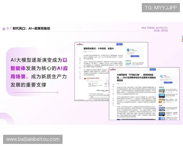 LY79典CN平台最新功能更新与用户体验优化详细评测让你快速掌握LY79典CN的核心优势与操作技巧
