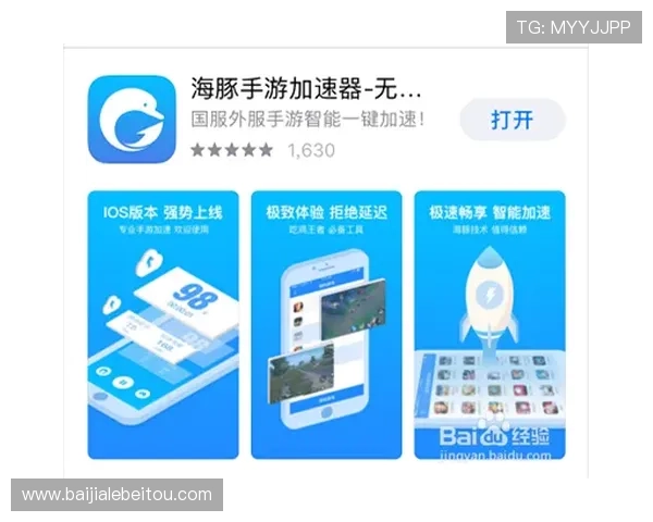 如何在真人电子游戏平台app中找到最佳玩法策略提升游戏体验与获胜几率