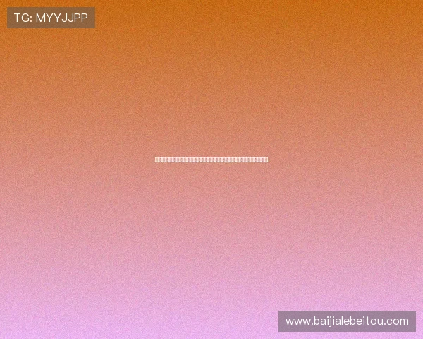 真人视讯滚球盘的最新趋势与未来发展方向，掌握行业动态把握投资先机