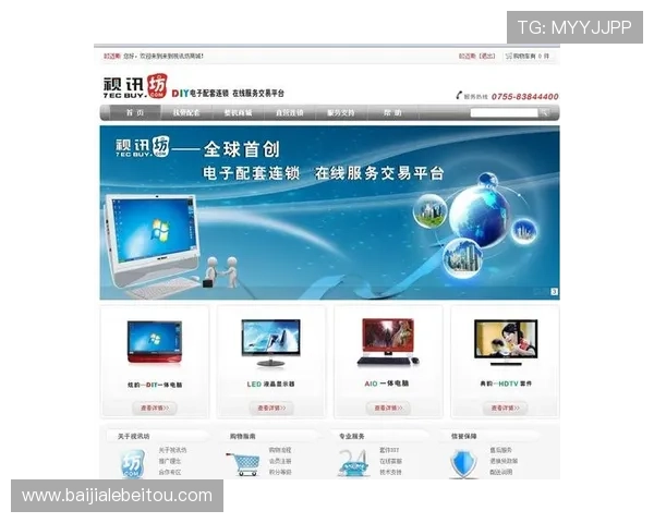 真人视讯国际官网入口安全可靠，保障您的资金与个人信息安全，尽情享受真实的游戏乐趣